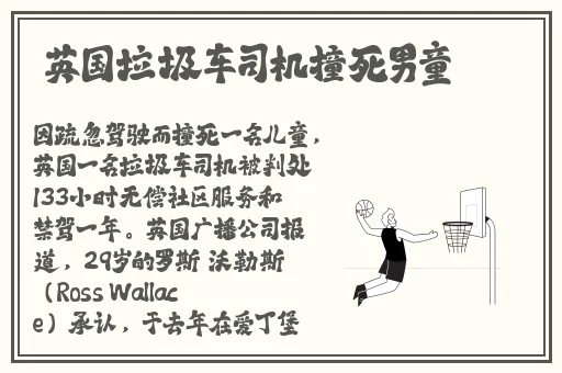 7x7x7x7x任意槽