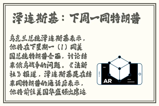 宿舍h3c原文骨科陈岩