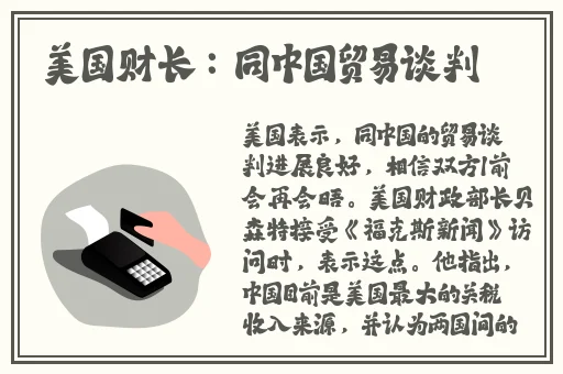 欧洲lv尺码大精品久久久